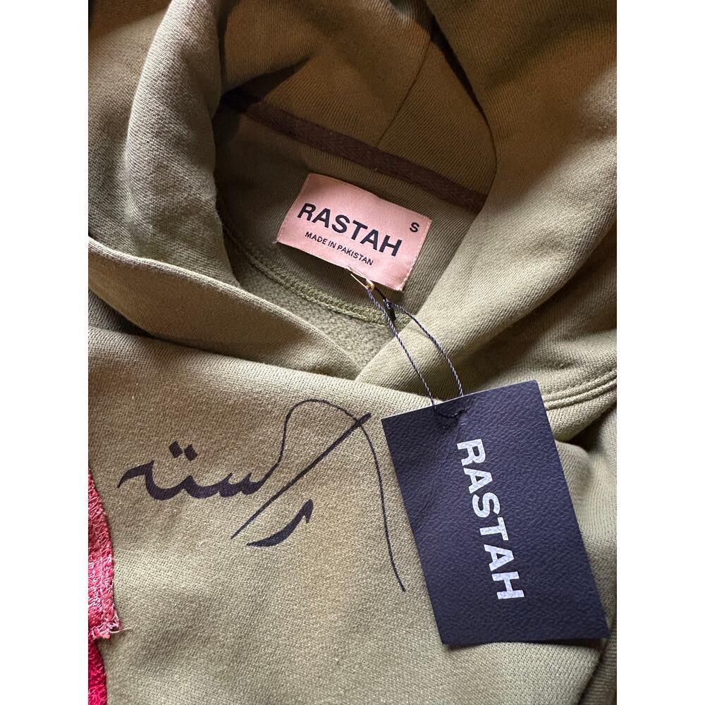 NWT Rastah Olive Green Jamawar Patchwork Hoodie ; SOLD OUT $315 MSRP - Picture 4 of 8